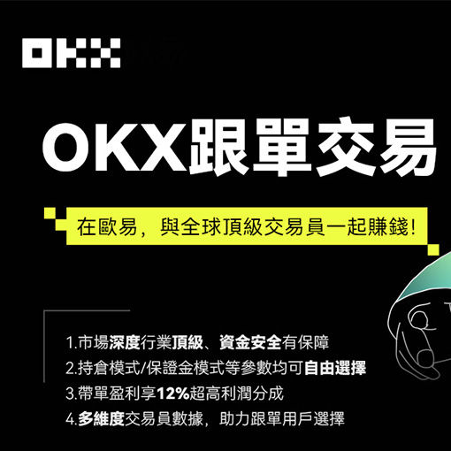 ddpay钱包下载页面展示